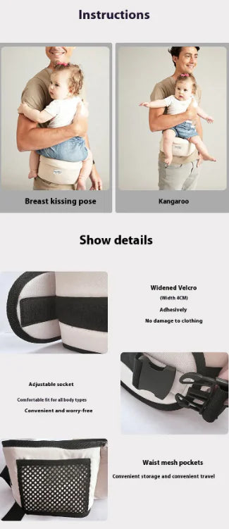 Baby Carrier